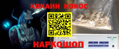 а пвп мука Ирбит