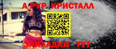 бошки Изобильный