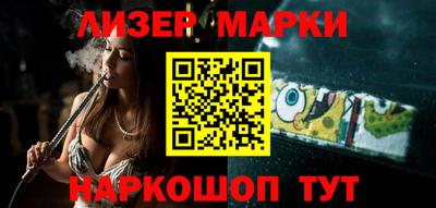 а пвп мука Ирбит