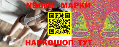 а пвп мука Ирбит