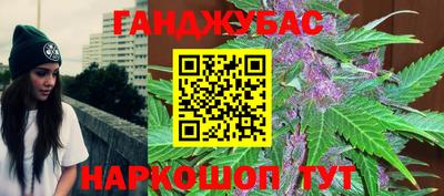 бошки Изобильный