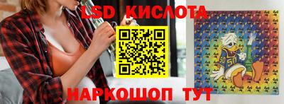 а пвп мука Ирбит