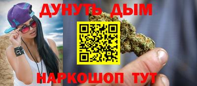 а пвп мука Ирбит
