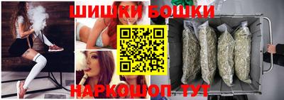 эйфоретик Ипатово