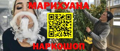 бошки Изобильный
