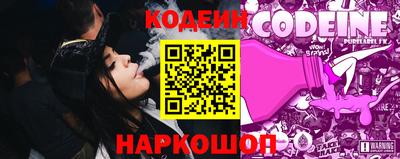 а пвп мука Ирбит