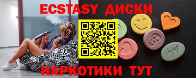 а пвп мука Ирбит