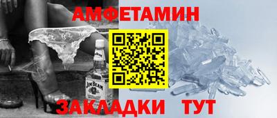 бошки Изобильный