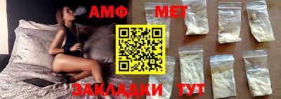 а пвп мука Ирбит