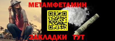 бошки Изобильный