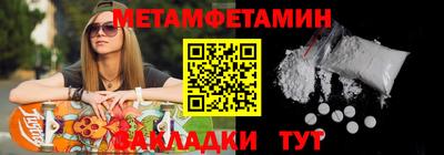 а пвп мука Ирбит
