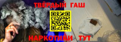 бошки Изобильный