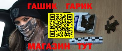 бошки Изобильный