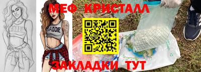 бошки Изобильный