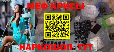 бошки Изобильный