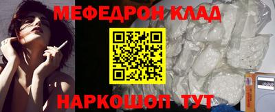 бошки Изобильный