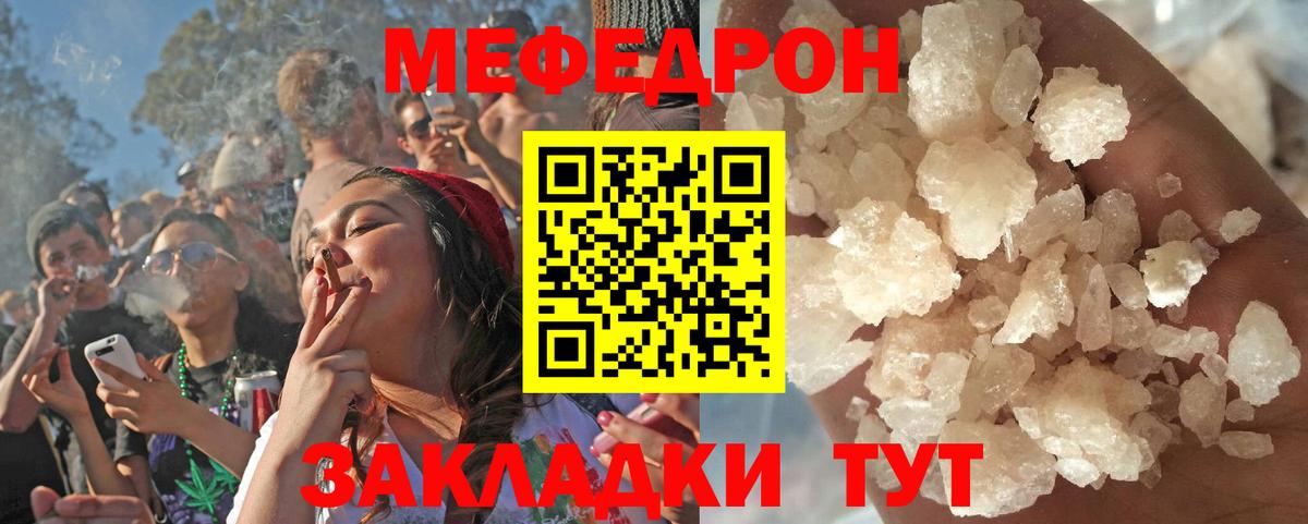  Cocaine Кушва